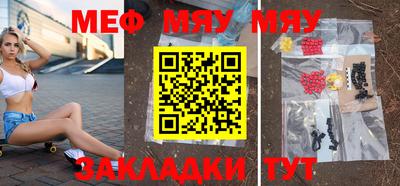гашишное масло Кунгур
