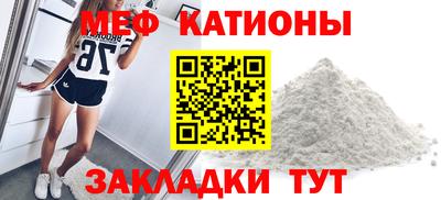 гашишное масло Кунгур