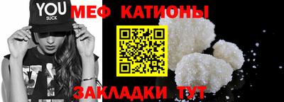 гашишное масло Кунгур