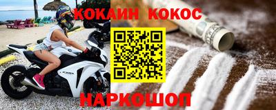 СК Кумертау