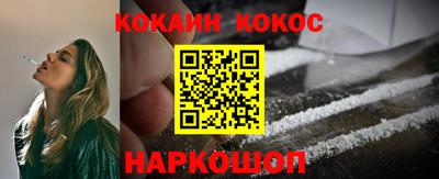 гашишное масло Кунгур