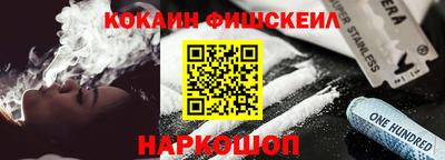 СК Кумертау