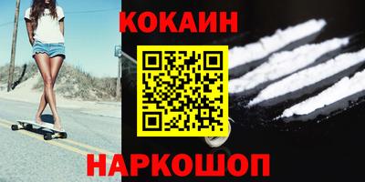 гашишное масло Кунгур