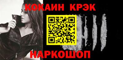 СК Кумертау