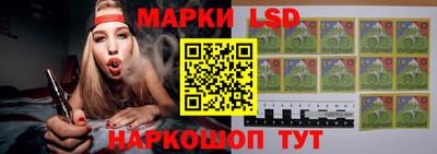 эйфоретик Кулебаки