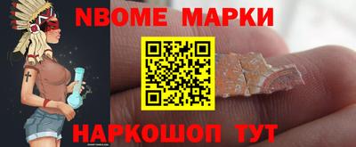 гашишное масло Кунгур