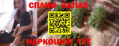 эйфоретик Кулебаки
