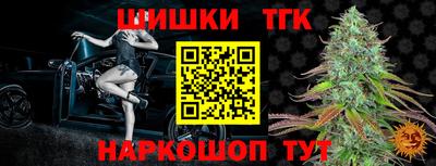 эйфоретик Кулебаки