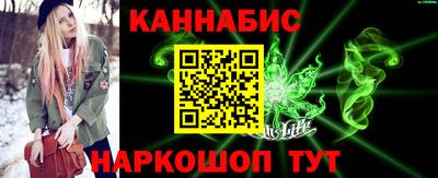 эйфоретик Кулебаки
