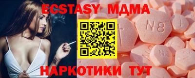 СК Кумертау