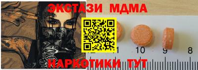 СК Кумертау