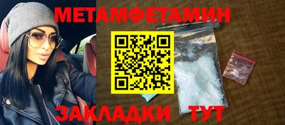 СК Кумертау