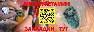 эйфоретик Кулебаки