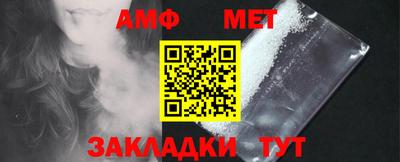 СК Кумертау
