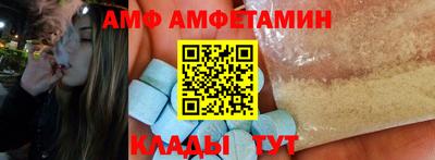 гашишное масло Кунгур