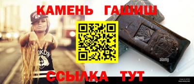 эйфоретик Кулебаки