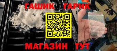 СК Кумертау