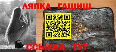 эйфоретик Кулебаки