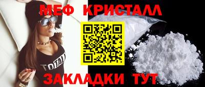 эйфоретик Кулебаки