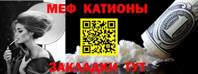 СК Кумертау
