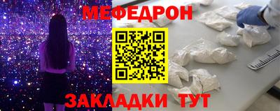 эйфоретик Кулебаки