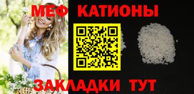 СК Кумертау