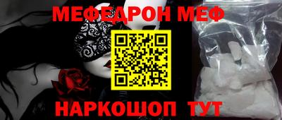 эйфоретик Кулебаки