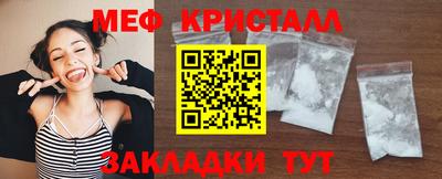 гашишное масло Кунгур