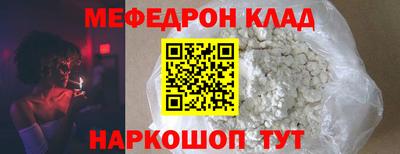 гашишное масло Кунгур