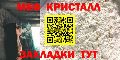 СК Кумертау