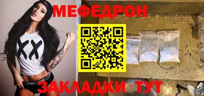 эйфоретик Кулебаки